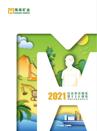 ��˹�� - ȫ�����ݻ�����Ϸƽ̨