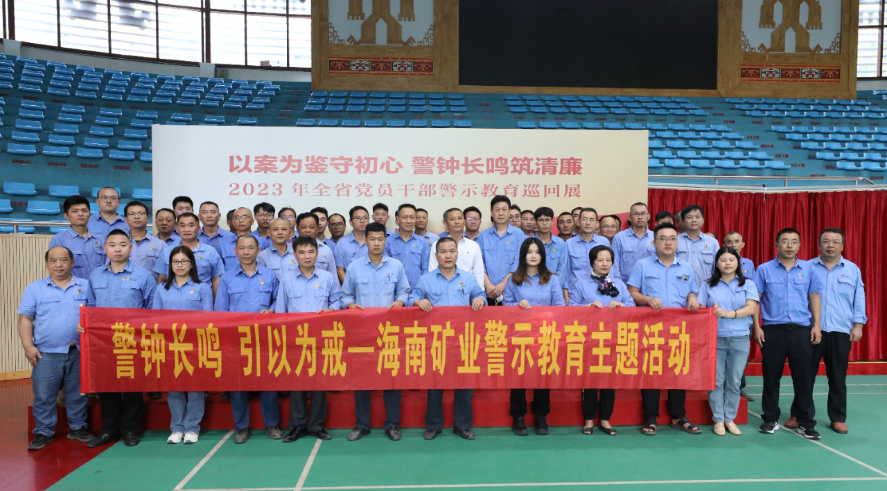 1704964479263047.jpg ±´Ë¹ÌØ¿ªÕ¹µ³·çÁ®Õþ¾¯Ê¾½ÌÓý»î¶¯1.jpg