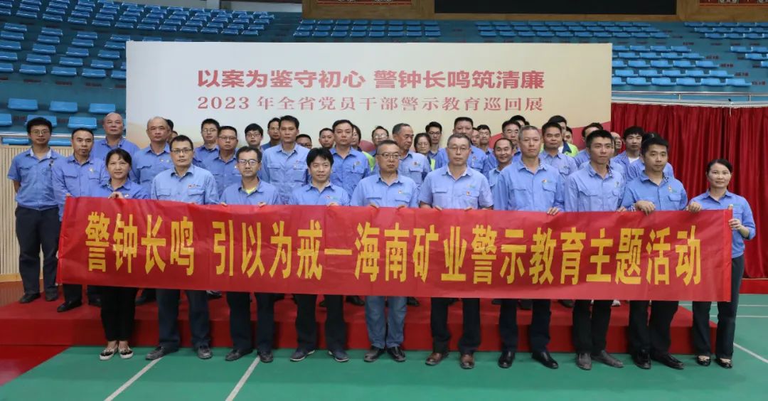 1704964507946061.jpg ±´Ë¹ÌØ¿ªÕ¹µ³·çÁ®Õþ¾¯Ê¾½ÌÓý»î¶¯3.jpg