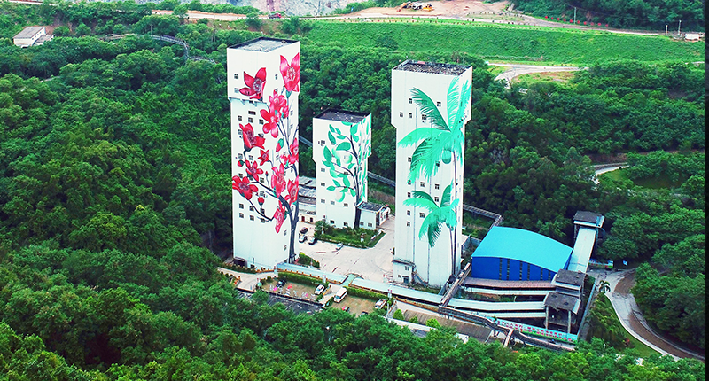 2023�꾻����6.25��Ԫ ���ɷ�����ӯ��2��Ԫ2.png