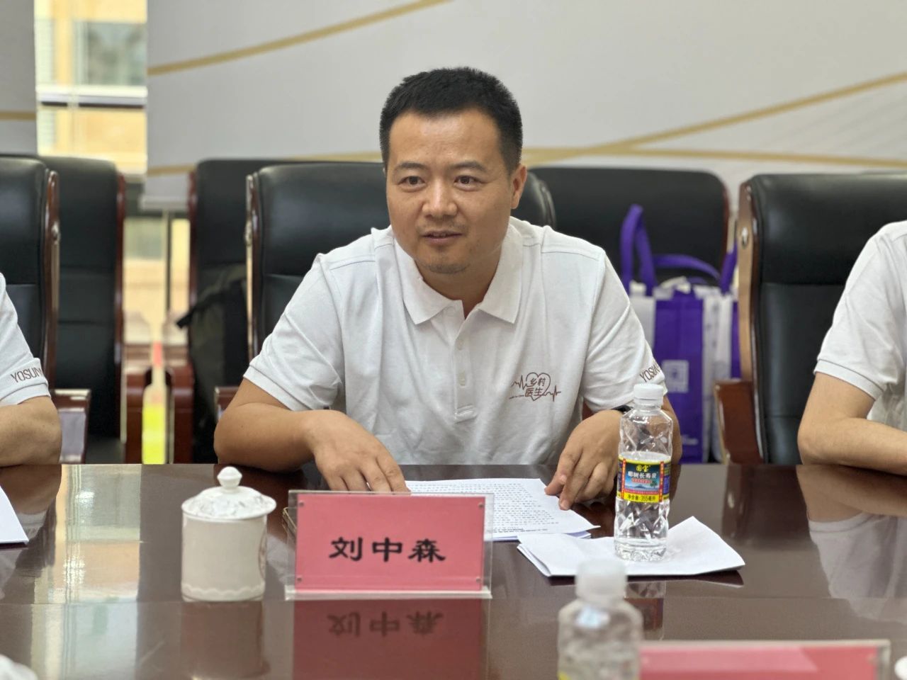 Я������ �������ϰ�ɳ�²�ҽ������3.jpg