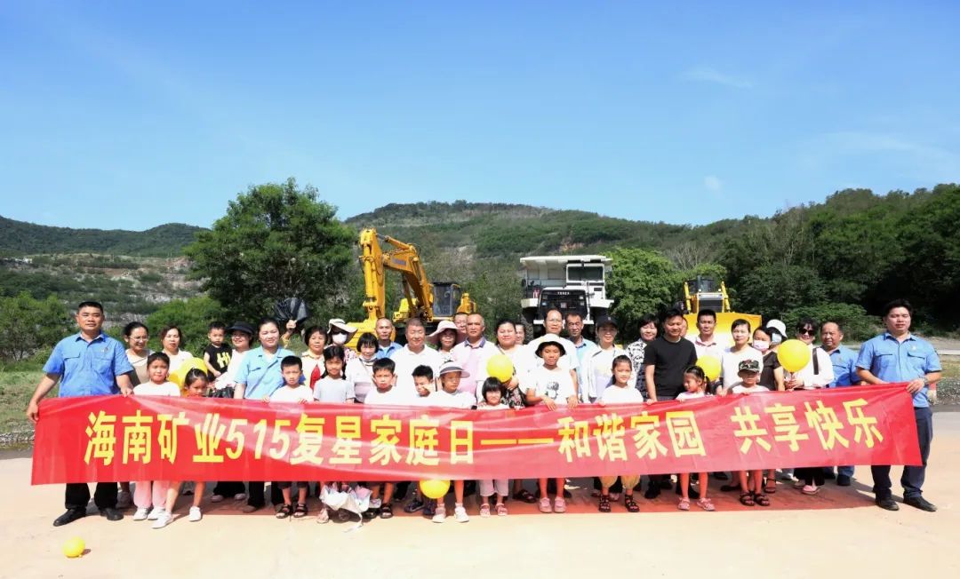 Э����԰ ��������   ��˹�ؿ�չ��515���Ǽ�ͥ�ա��2.jpg