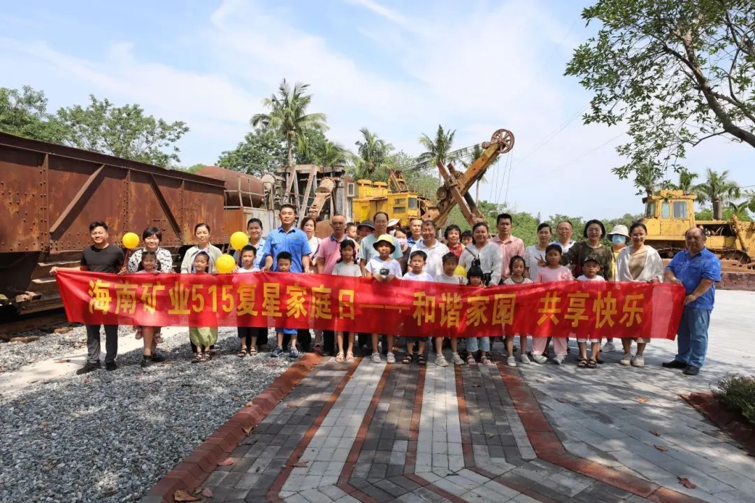 Э����԰ ��������   ��˹�ؿ�չ��515���Ǽ�ͥ�ա��3.jpg