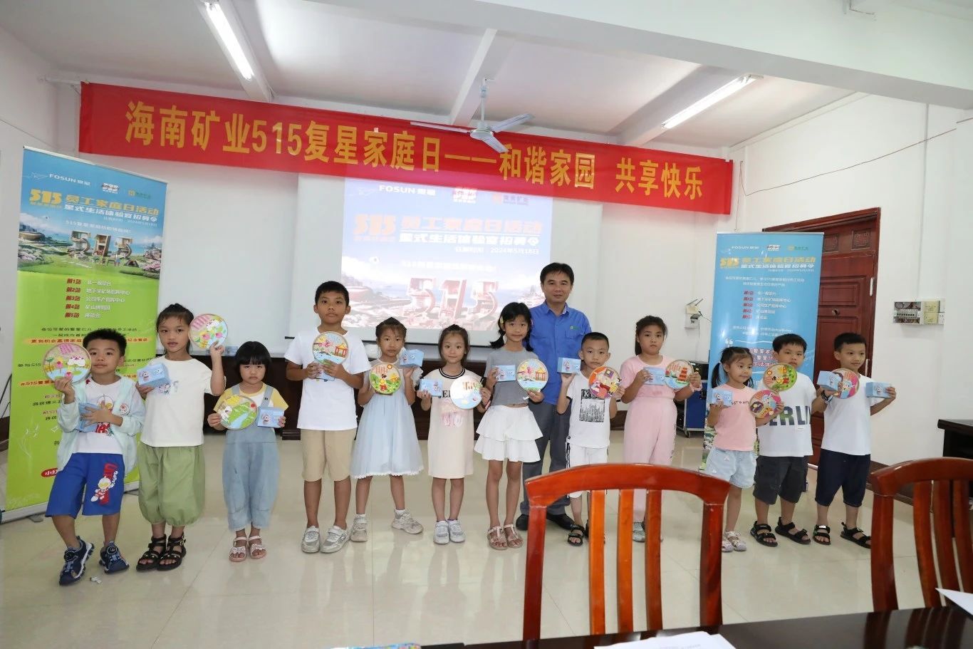 Э����԰ ��������   ��˹�ؿ�չ��515���Ǽ�ͥ�ա��7.jpg