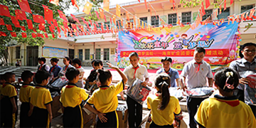 ��˹�� - ȫ�����ݻ�����Ϸƽ̨