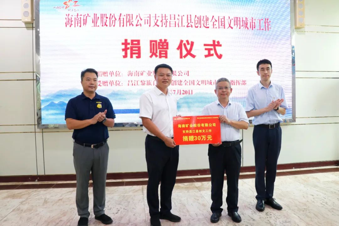 ��˹�� - ȫ�����ݻ�����Ϸƽ̨