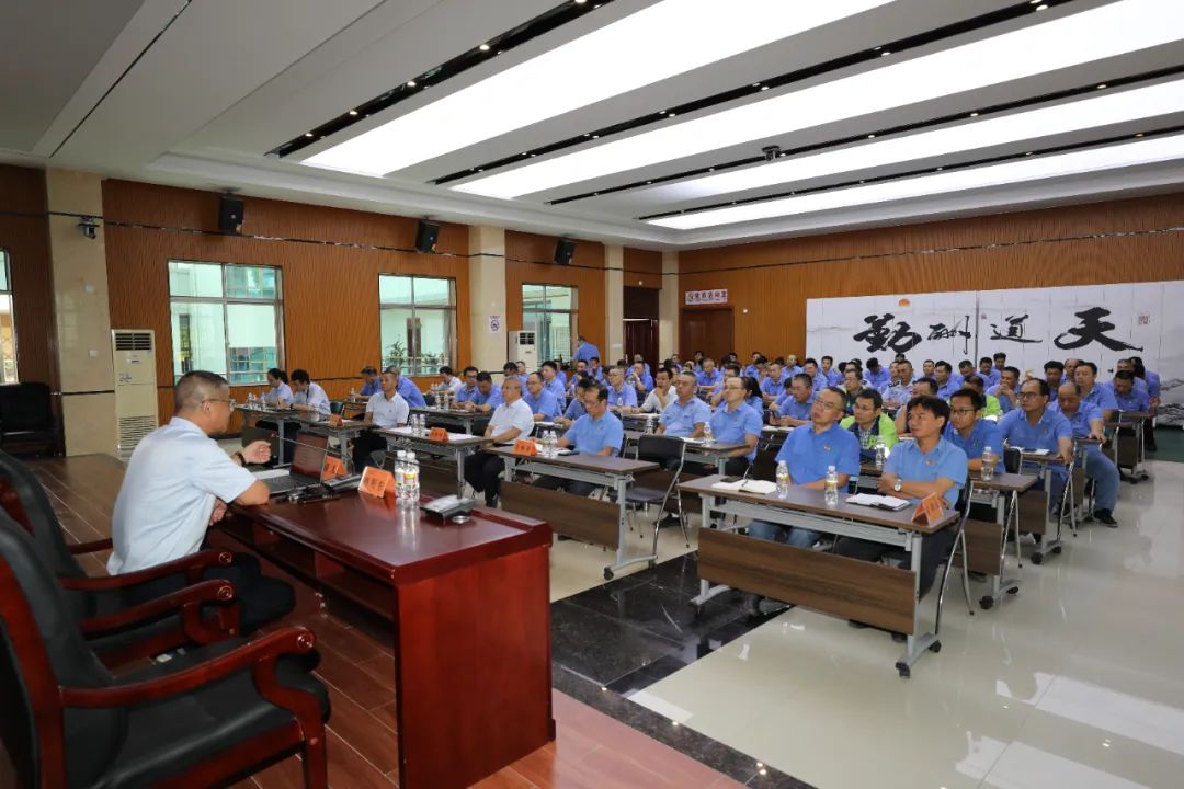 ��˹�ص�ί�����������ѧ�������ר�⵳��