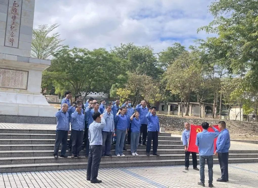 �Ƚ��²㵳��֯ | һ��֧��һ������