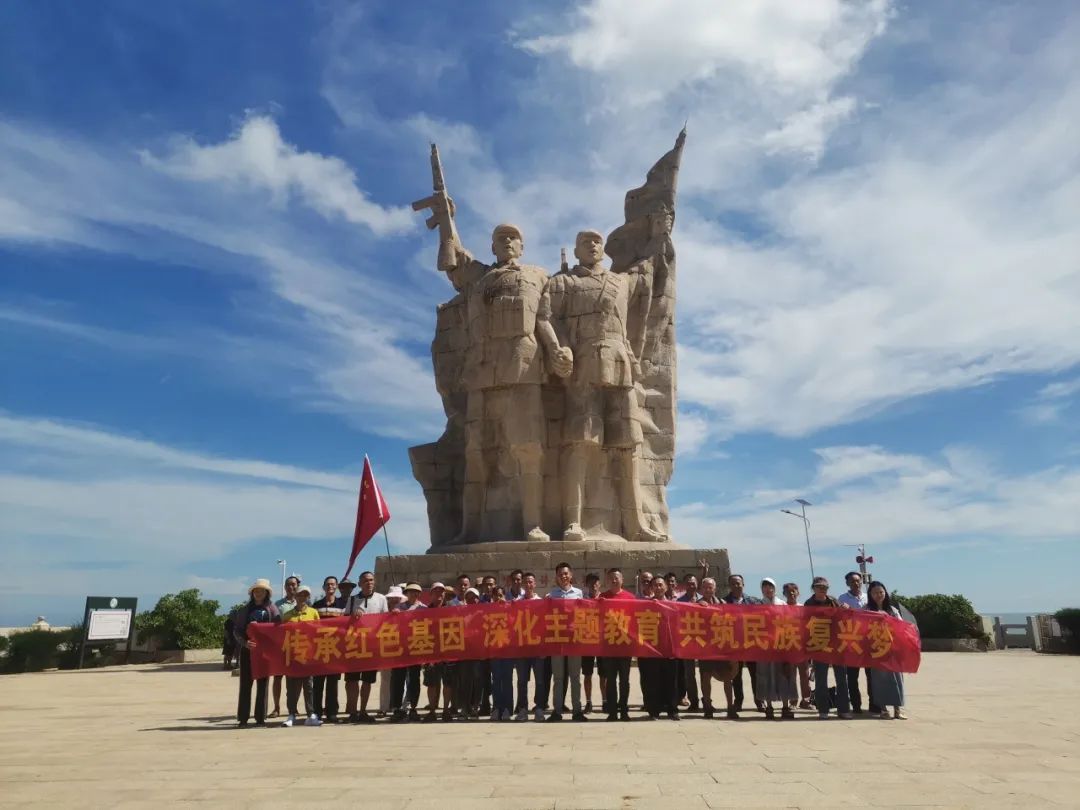 ��ʫ�嵳Ա�����������ʯµ����