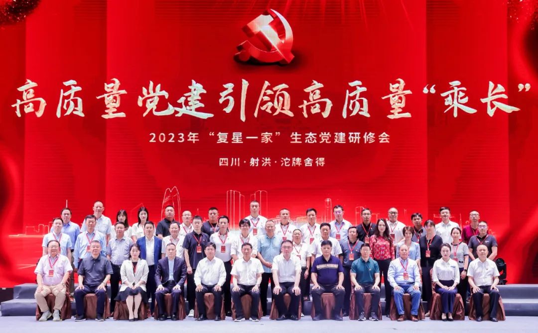 ��˹�ػ�������������һ�ҡ���̬������ģ����