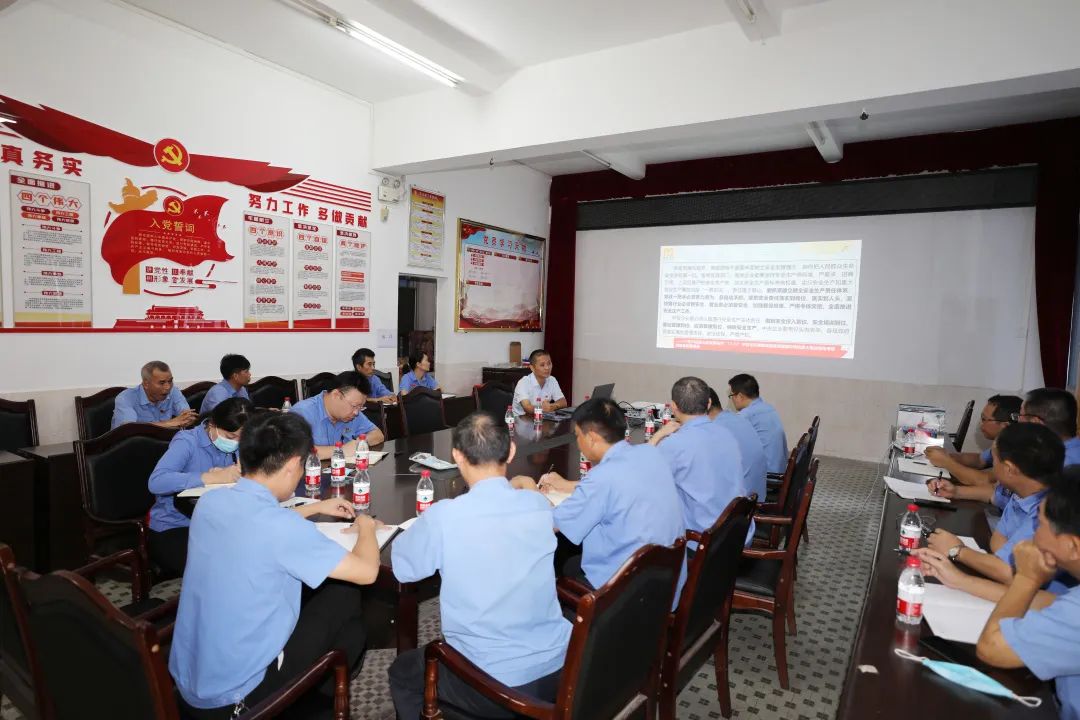 ����ȫ�����﹫˾��չ�徲��������