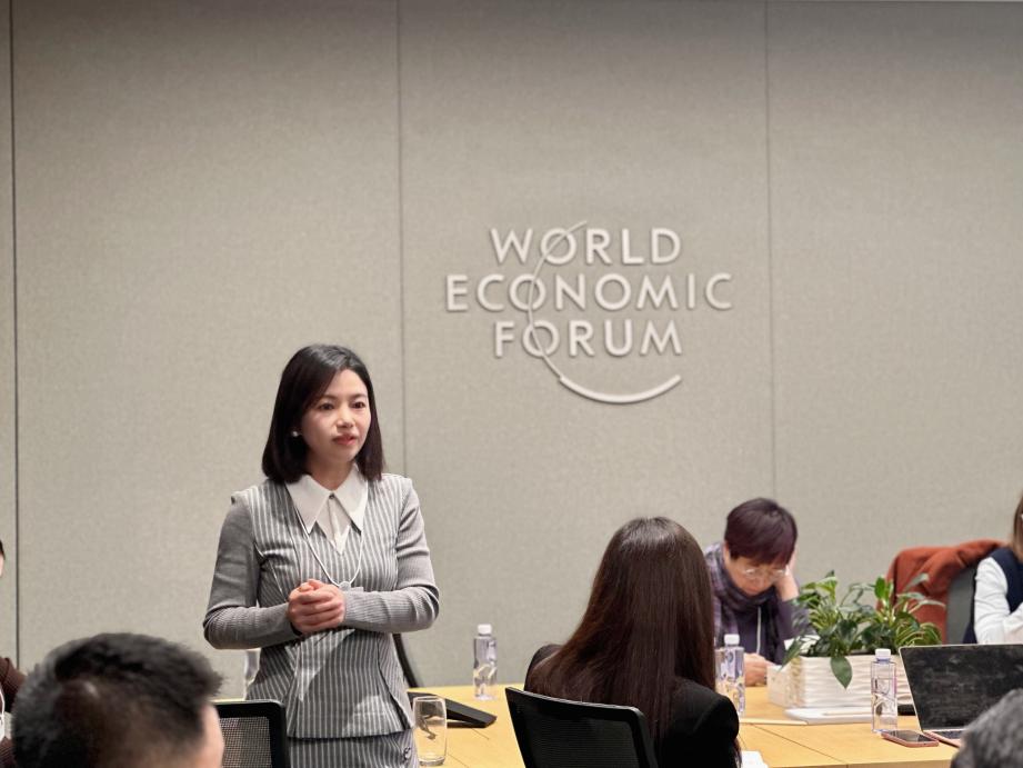 ��˹�س�ϯ���¾�����̳2023��ҵ����Ȼ�ջ