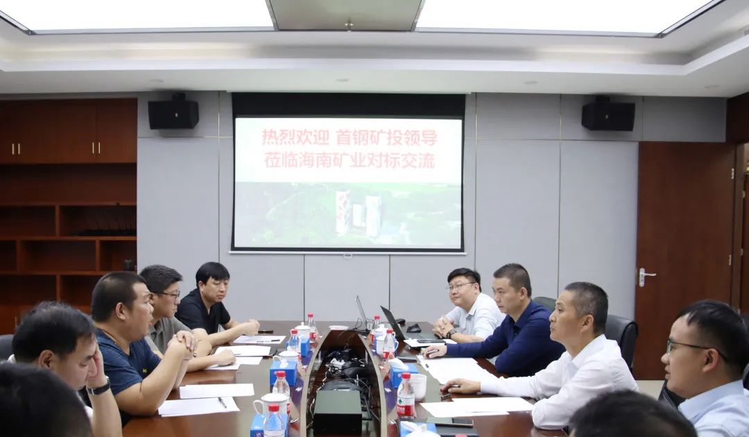 �׸ֿ�Ͷ���ñ�˹�ؿ�չ�Ա꽻��