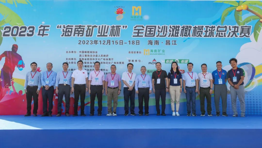 ����˹�ر�������ɳ̲������ܾ���Բ������