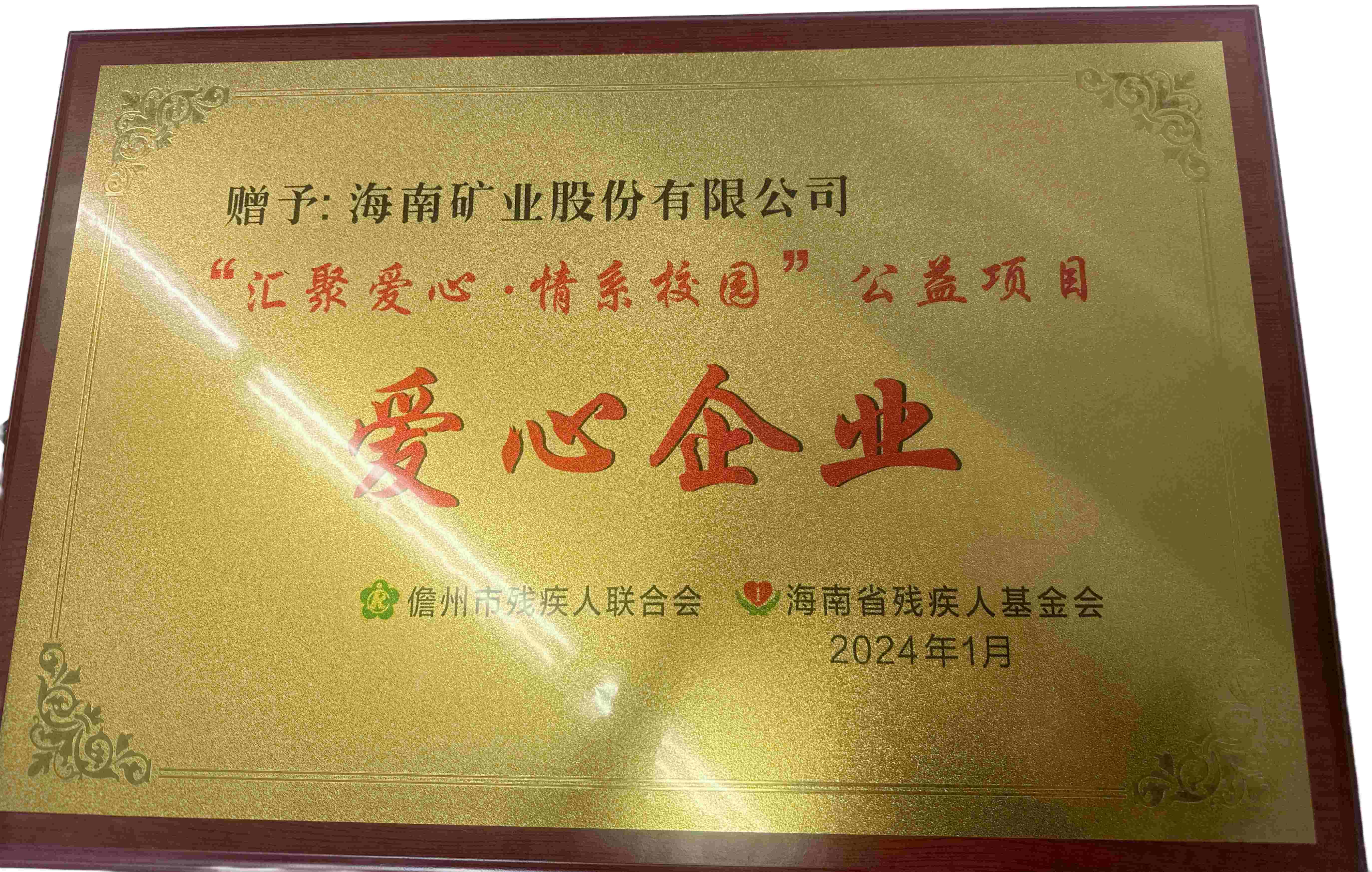 ��˹�� - ȫ�����ݻ�����Ϸƽ̨