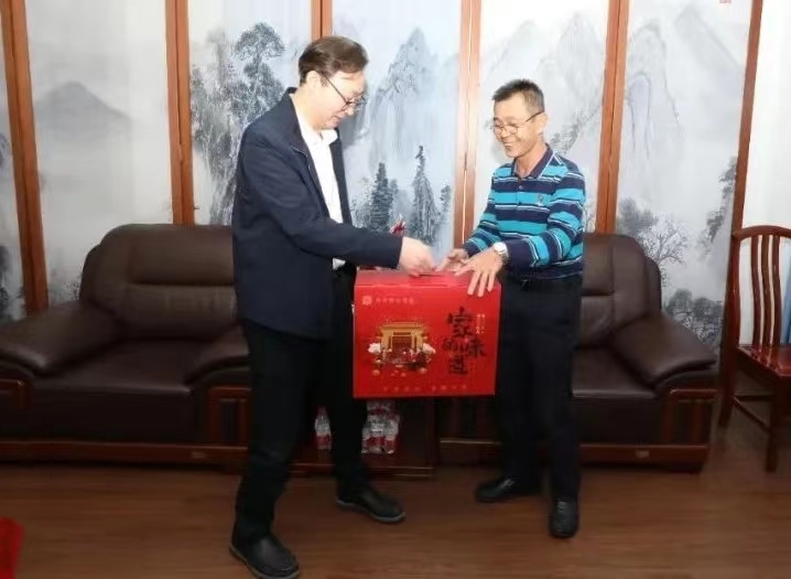 ����ʡ�ܹ��ᵽ��˹�ؿ�չ�´�ο��