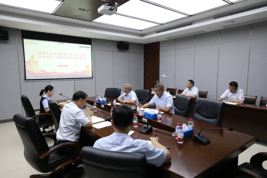 ��˹���ٿ���ί�����󣩾ۻ� ���ŵ���ѧϰ��������