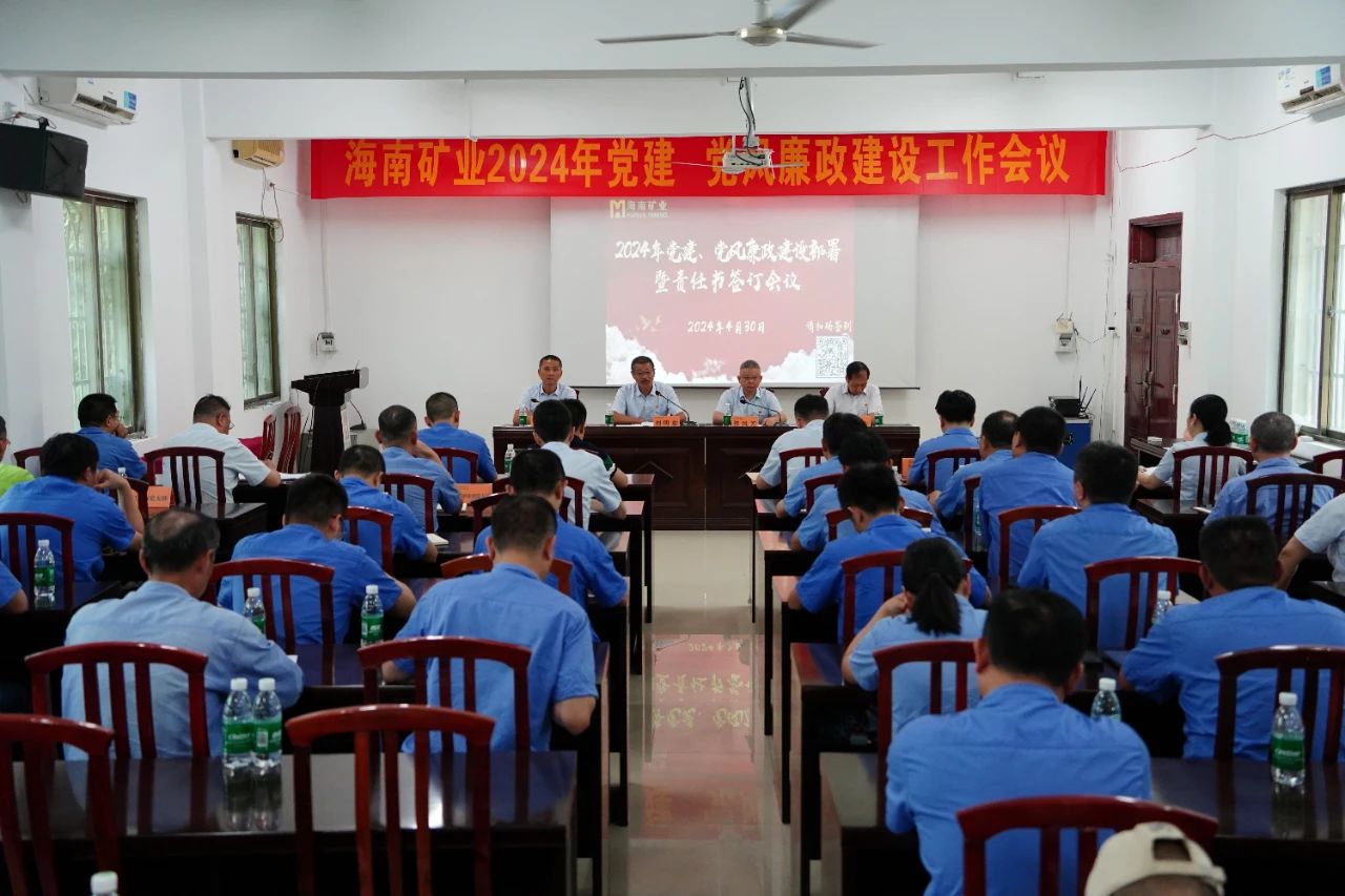 ��˹���ٿ�2024�굳�� ����������������ۻ�