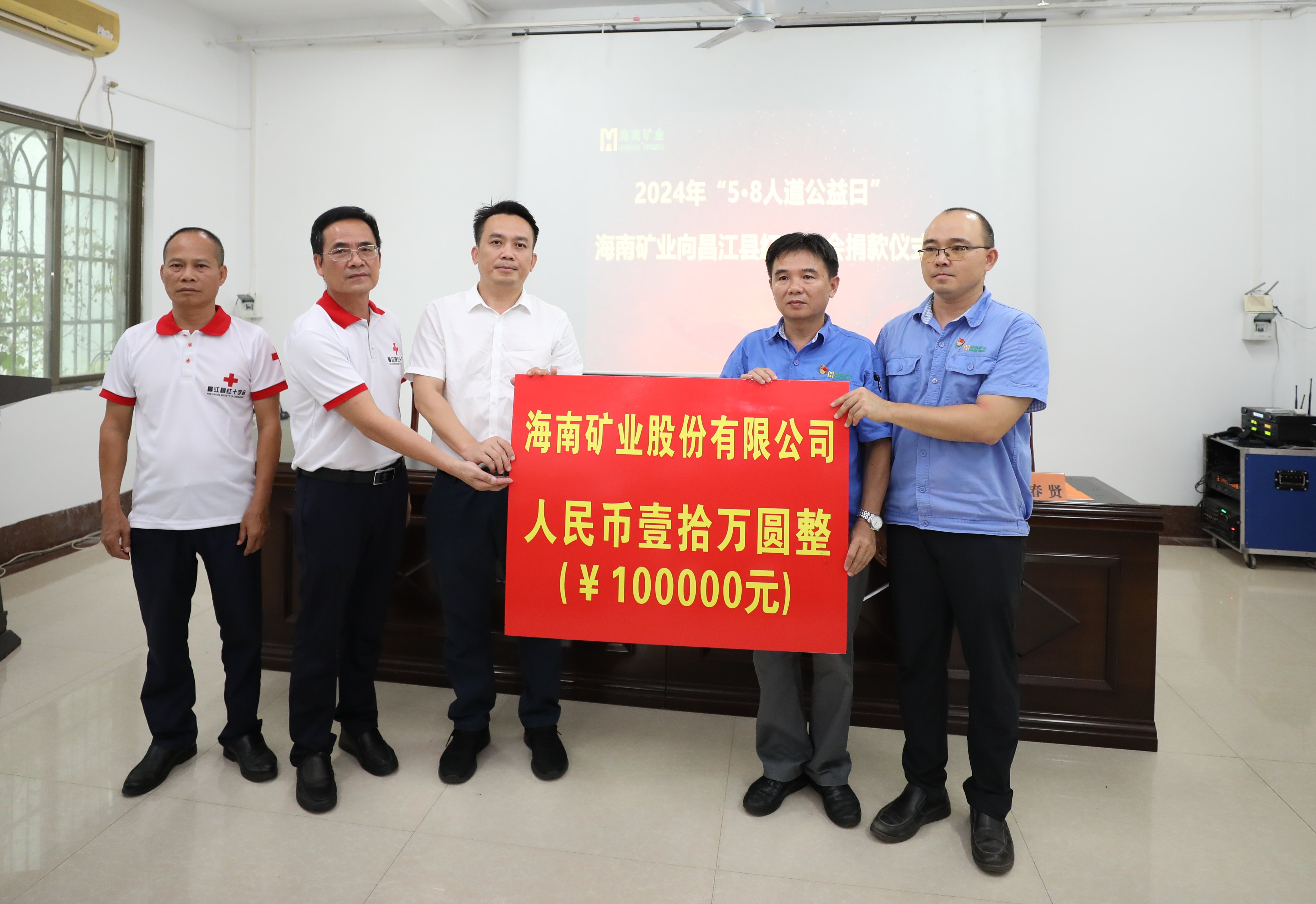 ��˹�س���10��Ԫ����������5��8���Թ����ա��