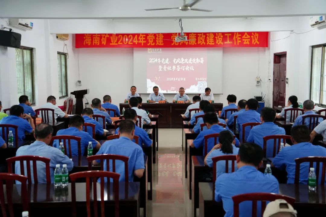 ��˹���ٿ�2024�굳�� ����������������ۻ�