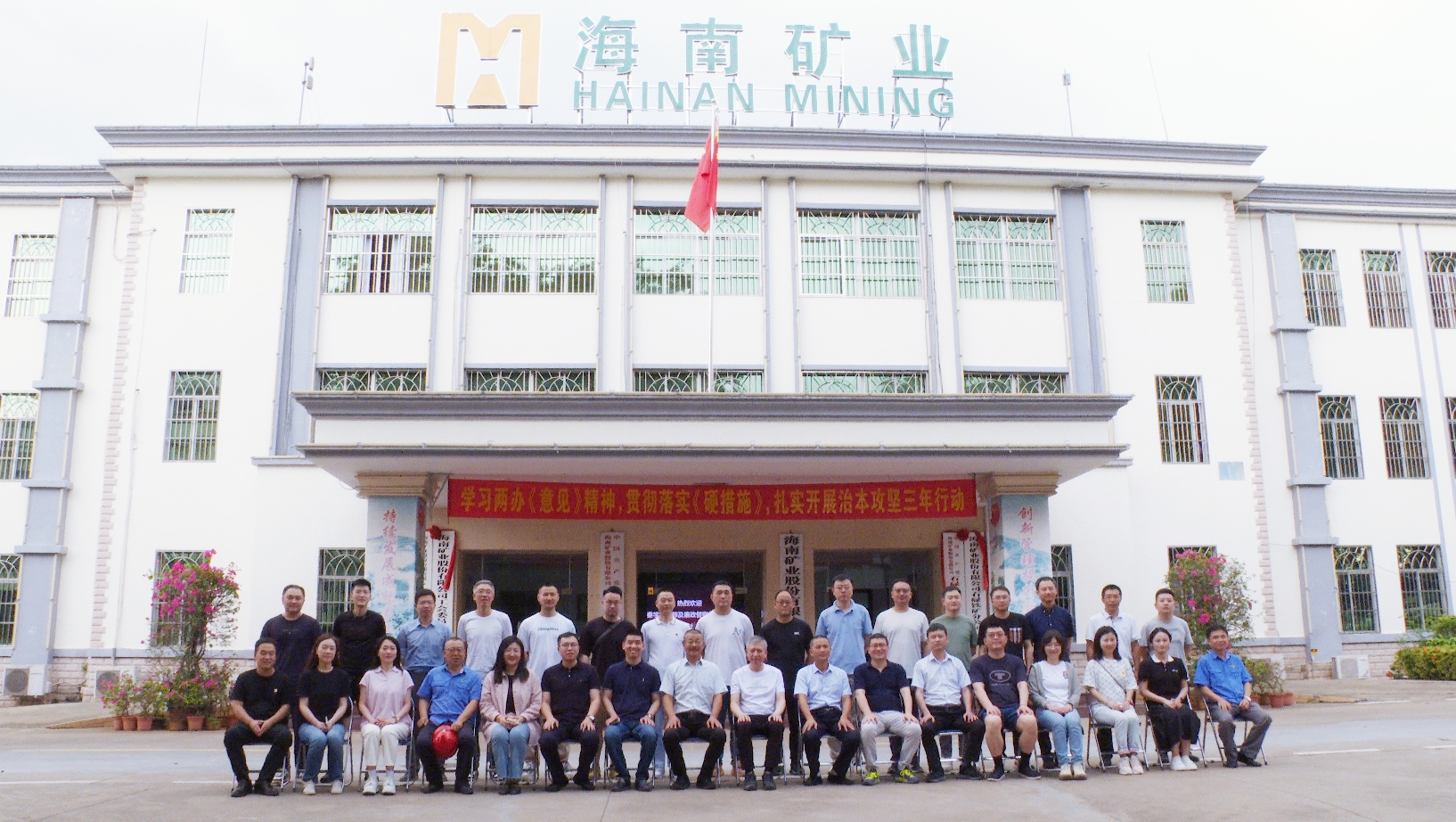 ��ȫ���������ѧ�ĵ��ñ�˹��