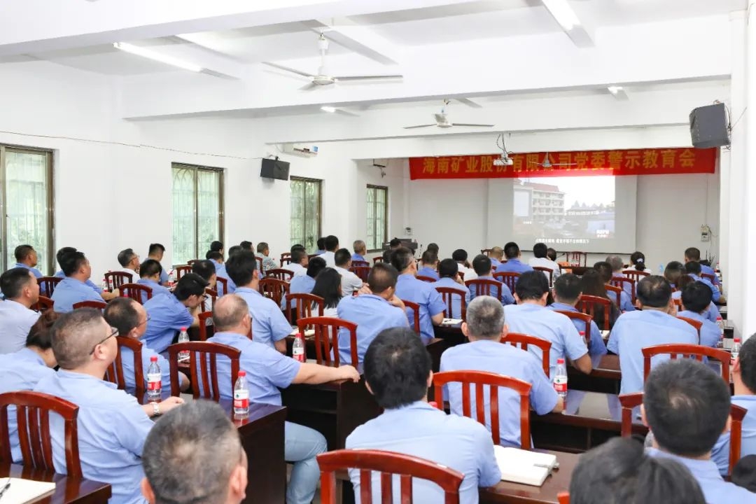 ��˹���ٿ���ʾ������