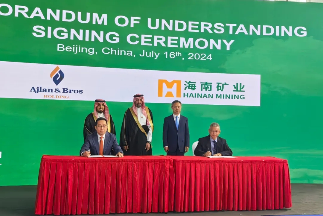 ��˹���밢�����ֵܿع�ǩ����������¼ ���̽����ɳ������������γ���Ŀ