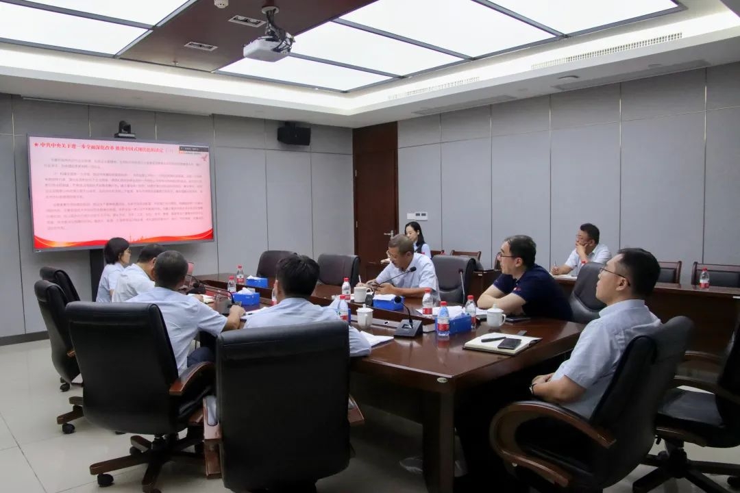 ��˹��ת��ѧϰ�᳹���Ķ�ʮ������ȫ�ᾫ��