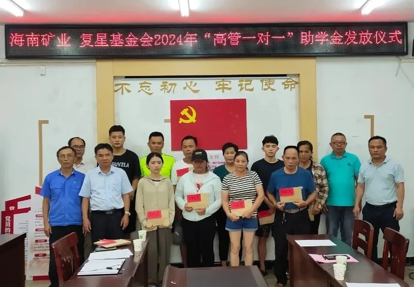 ��˹�����ϸ��ǻ��������ʫ��ѧ�ӷ�����ѧ��