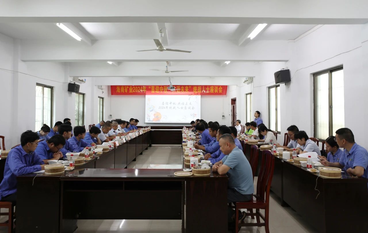 ��˹���ٿ���ϲӭ�������δ����ͳս��ʿ��̸��