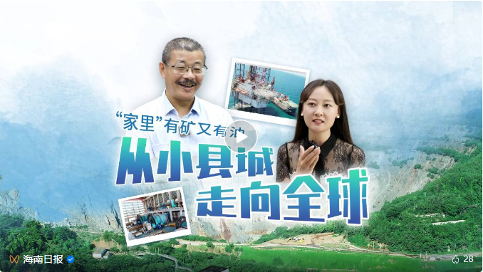 ý��۽� | ��������ý�弯�б�����˹��ת������֮·