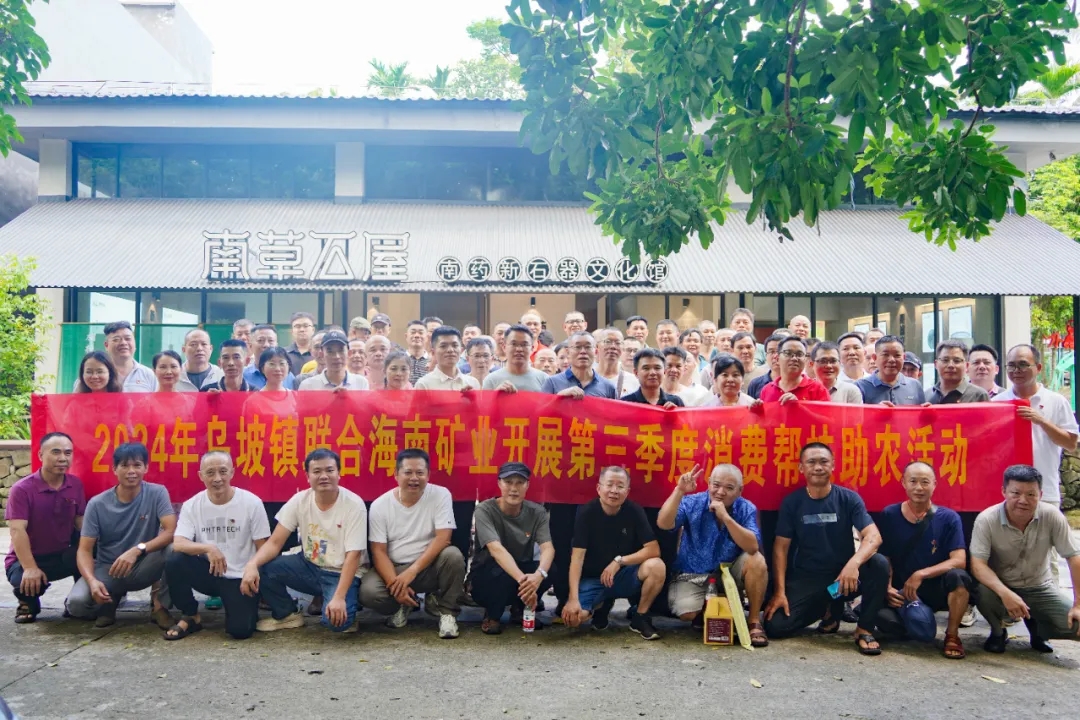 ��˹�ؿ�չ������ũ ��������������