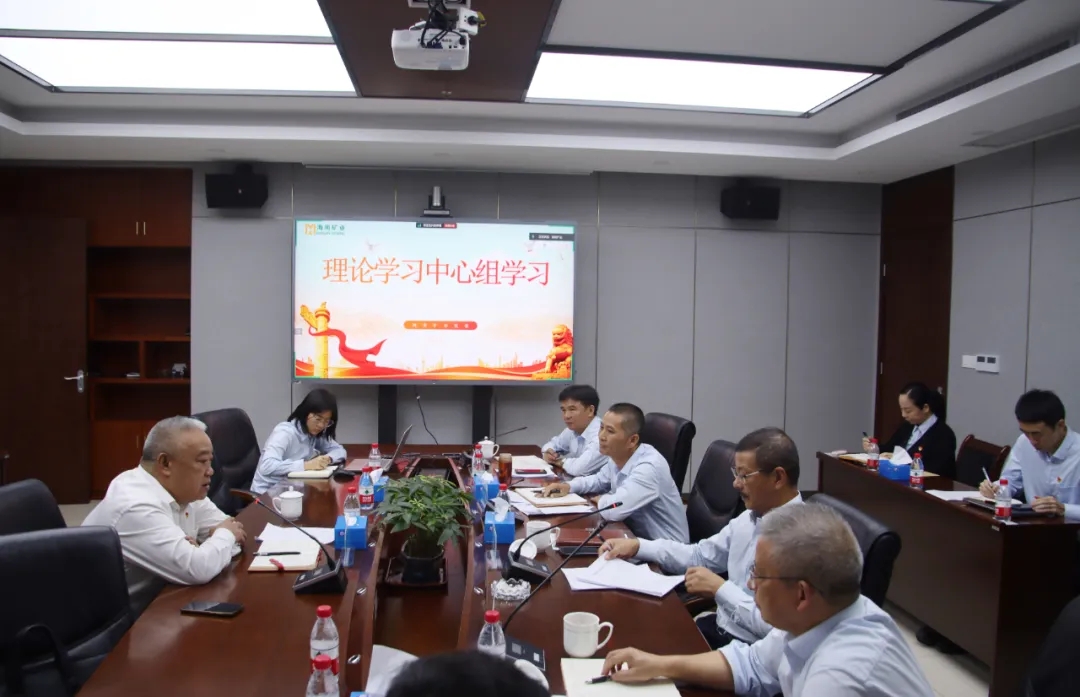 ��˹�ص�ί�ٿ�����ѧϰ������ѧϰ