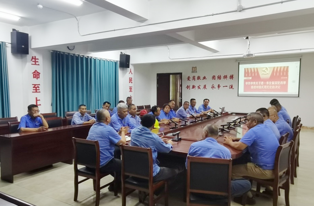 ��˹���²㵳��֯��ѡ�ڶ���������ó�۹���ͷ������������ģ�㡱