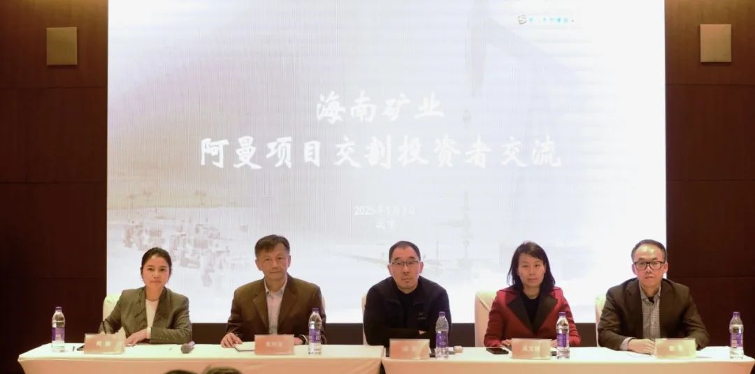 ��˹�ؾ��а�����Ŀ����Ͷ���߽�����