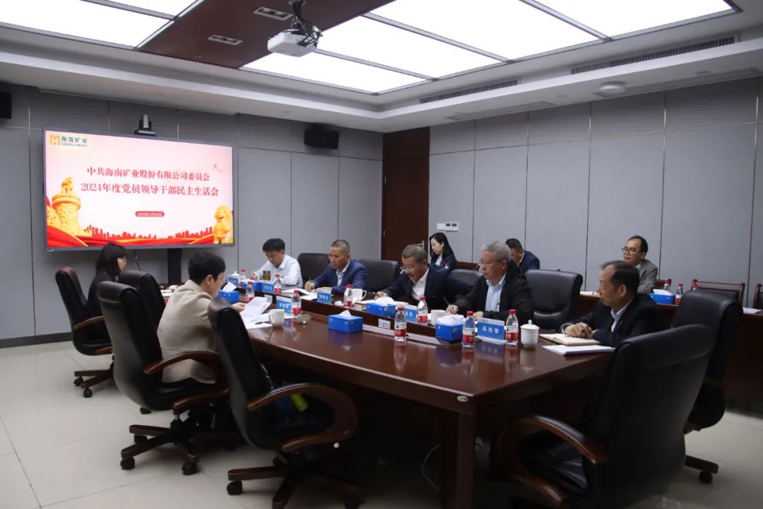 ��˹�ص�ί�ٿ�2024����������Ļ�