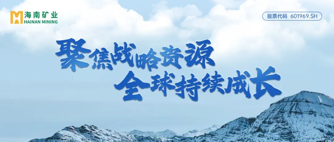 ��˹�أ�2024���ĸ��������������13% ����ȫ����Դ�ṹ