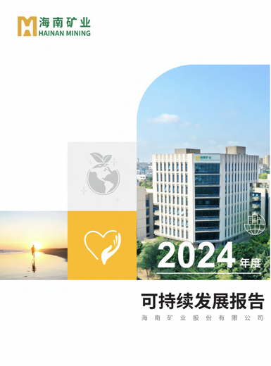 ��˹�� - ȫ�����ݻ�����Ϸƽ̨