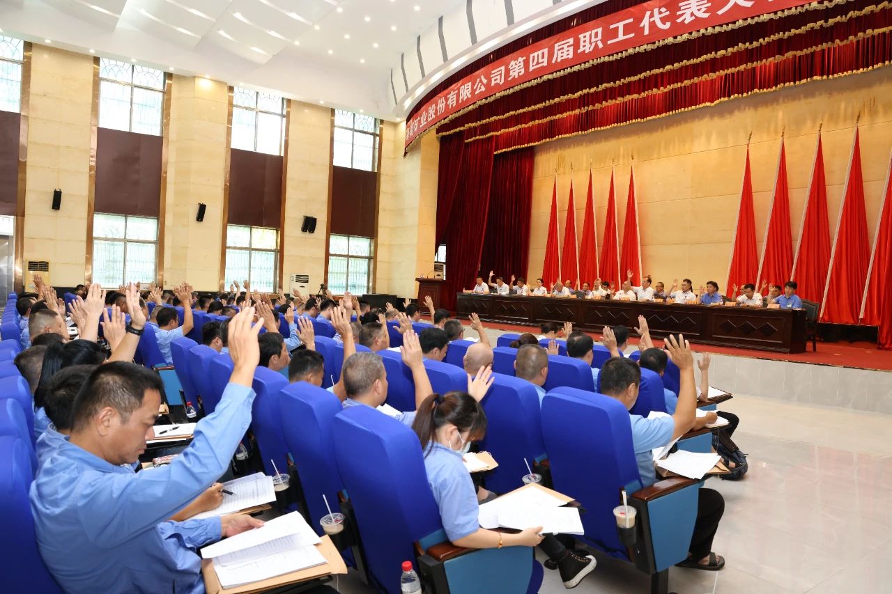 ���ľ���Ӫ���� ��˹���ٿ��Ľ����ְ����