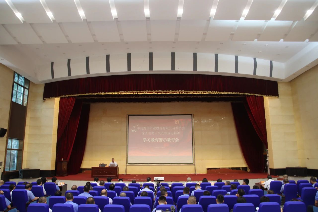 ��˹���ٿ���ʾ�������