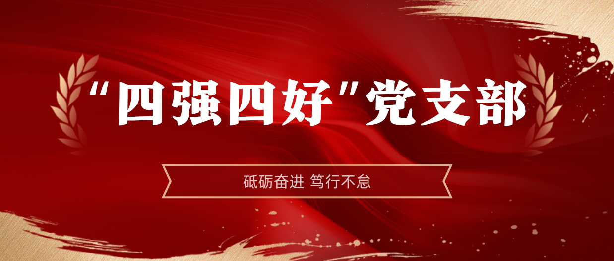 ����ģ������ | ��˹��2024-2025��ȡ���ǿ�ĺá���֧��