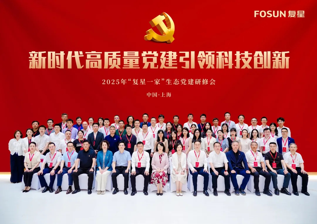 ��˹���ڡ�����һ�ҡ���̬�������޻���˫�߻� ��������ƴ��ں���Ч��