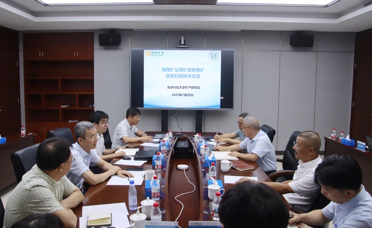 �۰���Ժʿ�ʱ��ƴ��Ŷӵ��ñ�˹�� ���̿�ɽ��ɫ���ܿ�����·��