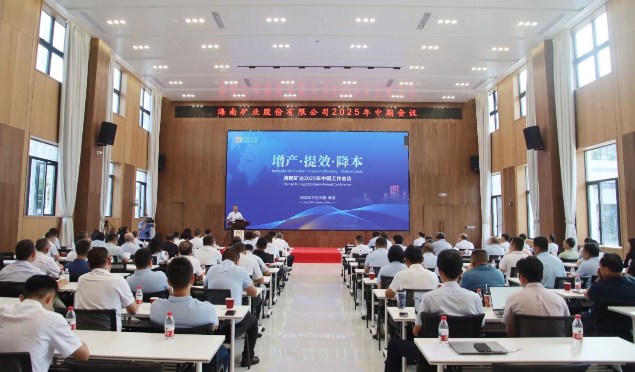 ���� ��Ч ����������˹���ٿ�2025����������ۻ�