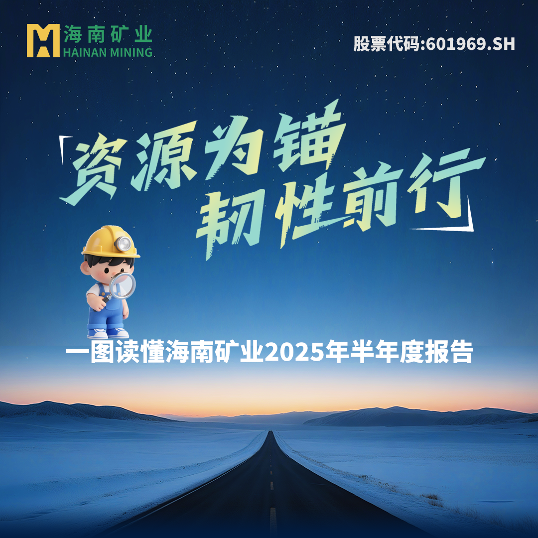 һͼ������˹��2025�����ȱ���