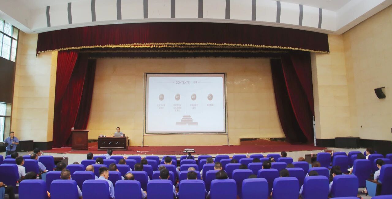 ��˹�ؿ�չ2025�굳Ա������ѵ