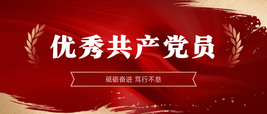 ��˹��2024-2025������칲����Ա:����ģ������ | ��˹��2024-2025������칲����Ա