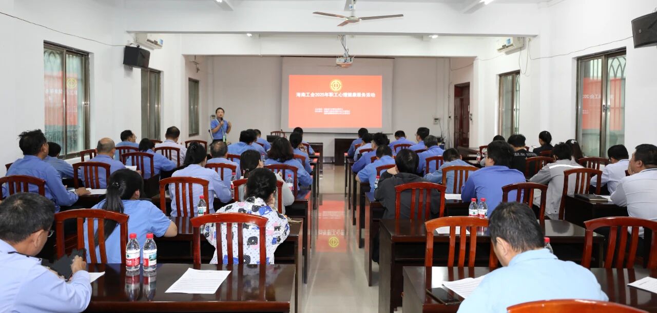 ��˹�ؿ�չԱ����������ר�⽲��