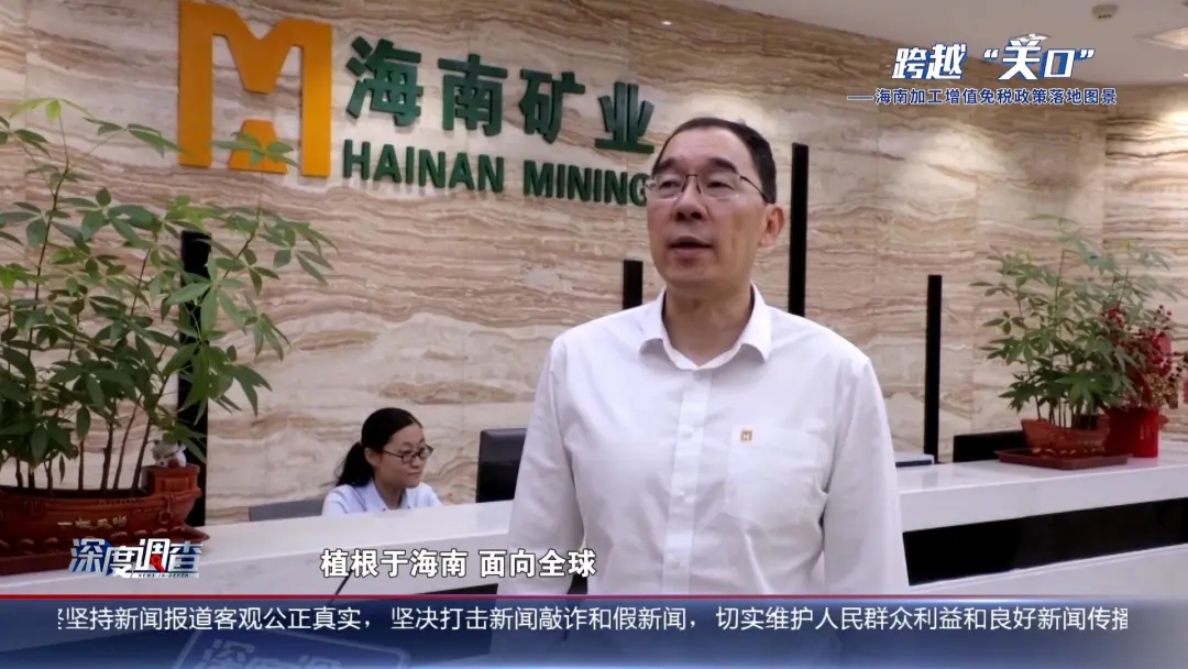 ��˹�� - ȫ�����ݻ�����Ϸƽ̨