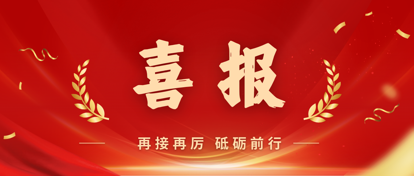 ϲ������˹�ص�ί��������������ó�۹��󵳽��Ļ�Ʒ��